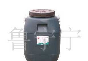 脲醛膠生產(chǎn)技術(shù)合作與二手設(shè)備轉(zhuǎn)讓服務(wù)