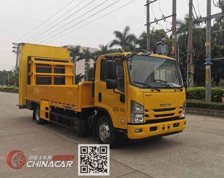 yh5090tfz026粵海防撞緩沖車 守護道路作業(yè)安全的堅實屏障